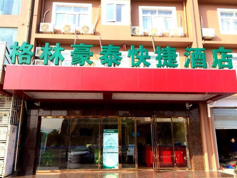 Greentree Inn Hainan Sanya Chunyuan Seafood Square Express Hotel Esterno foto